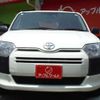 toyota succeed-van 2019 -TOYOTA--Succeed Van DBE-NCP165V--NCP165-0059954---TOYOTA--Succeed Van DBE-NCP165V--NCP165-0059954- image 5