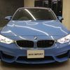 bmw m3 2015 quick_quick_3C30_WBS3C920805A39892 image 3