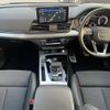 audi q5 2021 CFJ1697497 image 14