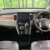 mitsubishi delica-d5 2023 -MITSUBISHI--Delica D5 3DA-CV1W--CV1W-4025595---MITSUBISHI--Delica D5 3DA-CV1W--CV1W-4025595- image 2
