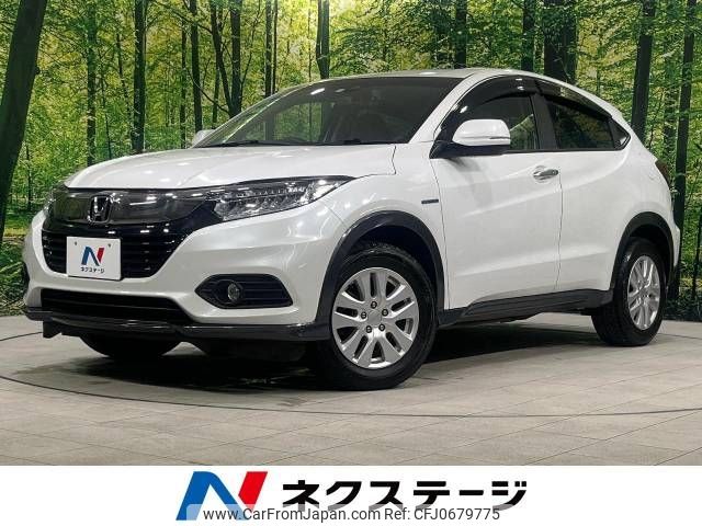 honda vezel 2020 -HONDA--VEZEL DAA-RU4--RU4-1313062---HONDA--VEZEL DAA-RU4--RU4-1313062- image 1