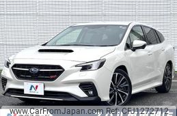 subaru levorg 2023 quick_quick_VN5_VN5-050806
