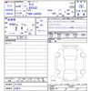 daihatsu tanto 2024 -DAIHATSU 【名変中 】--Tanto LA660S--0115301---DAIHATSU 【名変中 】--Tanto LA660S--0115301- image 3