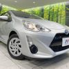 toyota aqua 2017 -TOYOTA--AQUA DAA-NHP10--NHP10-2572513---TOYOTA--AQUA DAA-NHP10--NHP10-2572513- image 13