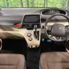 toyota sienta 2017 -TOYOTA--Sienta DAA-NHP170G--NHP170-7096475---TOYOTA--Sienta DAA-NHP170G--NHP170-7096475- image 2