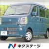 nissan nv100-clipper 2024 CFJ1853356 image 1