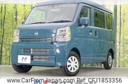 nissan nv100-clipper 2024 CFJ1853356