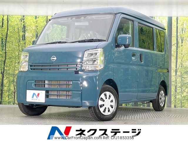 nissan nv100-clipper 2024 CFJ1853356 image 1