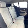 volvo xc40 2023 quick_quick_XB420TXCM_YV1XZK8M3P2018153 image 15