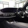 mercedes-benz s-class 2017 CFJ1838880 image 11