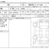 lexus rx 2011 CFJ1784888 image 3