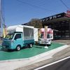 toyota dyna-truck 2017 GOO_NET_EXCHANGE_0501894A30240803W001 image 24