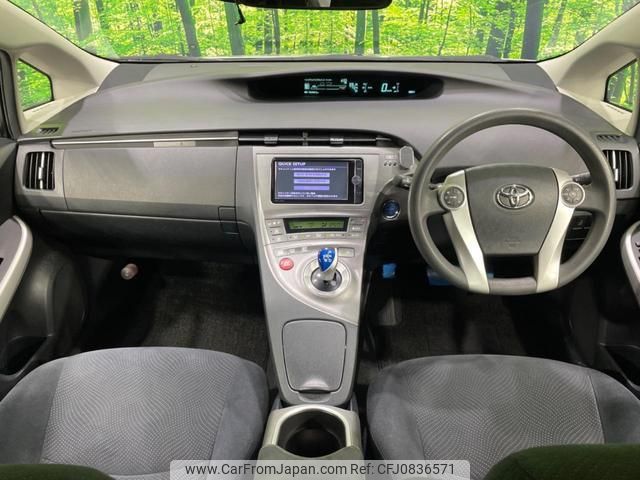 toyota prius 2013 quick_quick_ZVW30_ZVW30-1643311 image 2