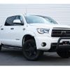 toyota tundra 2011 GOO_NET_EXCHANGE_0208510A30250504W001 image 5