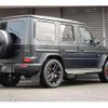 mercedes-benz g-class 2024 CFJ1629988 image 8