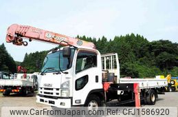 isuzu forward 2010 CFJ1586920