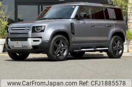 rover defender 2024 CFJ1885578