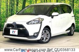 toyota sienta 2017 -TOYOTA--Sienta DAA-NHP170G--NHP170-7111249---TOYOTA--Sienta DAA-NHP170G--NHP170-7111249-