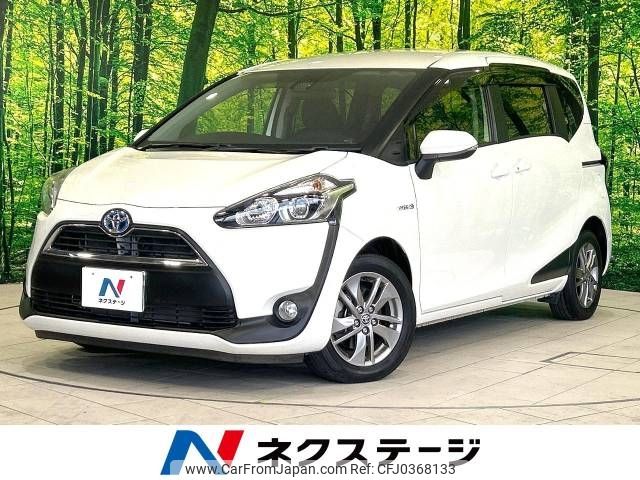 toyota sienta 2017 -TOYOTA--Sienta DAA-NHP170G--NHP170-7111249---TOYOTA--Sienta DAA-NHP170G--NHP170-7111249- image 1