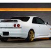 nissan skyline 1996 CFJ1658946 image 25