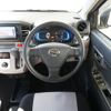 daihatsu mira-e-s 2017 CFJ4360055 image 15