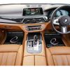 bmw 7-series 2018 quick_quick_CBA-7H66_WBA7H62030BG74929 image 3