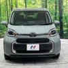 toyota sienta 2023 -TOYOTA--Sienta 6AA-MXPL10G--MXPL10-1062860---TOYOTA--Sienta 6AA-MXPL10G--MXPL10-1062860- image 15