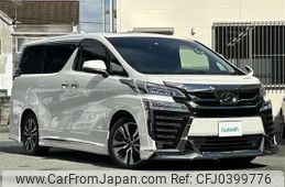 toyota vellfire 2019 -TOYOTA--Vellfire DBA-AGH30W--AGH30-0288245---TOYOTA--Vellfire DBA-AGH30W--AGH30-0288245-