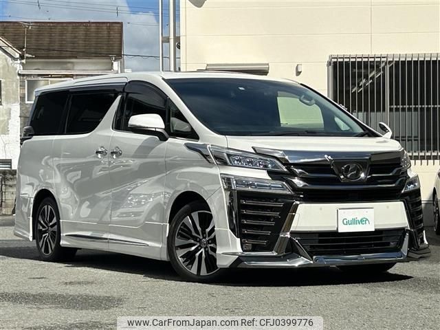 toyota vellfire 2019 -TOYOTA--Vellfire DBA-AGH30W--AGH30-0288245---TOYOTA--Vellfire DBA-AGH30W--AGH30-0288245- image 1