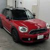 mini mini-others 2017 -BMW 【熊谷 346ユ1224】--BMW Mini YT20-WMWYU520603D54752---BMW 【熊谷 346ユ1224】--BMW Mini YT20-WMWYU520603D54752- image 1