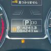 subaru forester 2016 quick_quick_DBA-SJ5_SJ5-074593 image 14