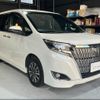 toyota esquire 2019 CFJ1570527 image 25