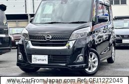 nissan dayz-roox 2019 -NISSAN--DAYZ Roox DBA-B21A--B21A-0598095---NISSAN--DAYZ Roox DBA-B21A--B21A-0598095-