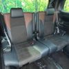 toyota alphard 2017 -TOYOTA--Alphard DBA-AGH30W--AGH30-0161659---TOYOTA--Alphard DBA-AGH30W--AGH30-0161659- image 11