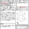 mitsubishi ek-sport 2021 quick_quick_4AA-B38A_B38A-0002587 image 20