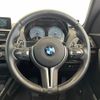 bmw m2 2017 -BMW--BMW M2 CBA-1H30--WBS1H92020V982267---BMW--BMW M2 CBA-1H30--WBS1H92020V982267- image 5