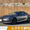 lexus rc 2019 CFJ1493374 image 1