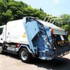 hino dutro 2017 -HINO--Hino Dutoro TSG-XKU600X--XKU600-0001819---HINO--Hino Dutoro TSG-XKU600X--XKU600-0001819- image 3