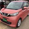 nissan dayz 2020 -NISSAN 【新潟 580ﾌ9467】--DAYZ 5BA-B43W--B43W-0109612---NISSAN 【新潟 580ﾌ9467】--DAYZ 5BA-B43W--B43W-0109612- image 27