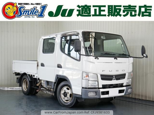 mitsubishi-fuso canter 2013 GOO_NET_EXCHANGE_0720077A20240313G001 image 1