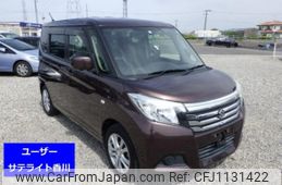 suzuki solio 2018 -SUZUKI--Solio MA26S-158674---SUZUKI--Solio MA26S-158674-