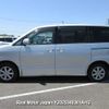 toyota noah 2004 3282185-Y2025040361A-12 image 4