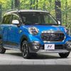 daihatsu cast 2015 -DAIHATSU--Cast DBA-LA250S--LA250S-0023129---DAIHATSU--Cast DBA-LA250S--LA250S-0023129- image 17