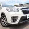 subaru forester 2019 quick_quick_5BA-SK9_SK9-015509 image 13