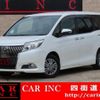toyota esquire 2016 quick_quick_ZRR80G_ZRR80-0197142 image 1
