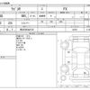 suzuki wagon-r 2013 -SUZUKI 【熊谷 580ﾈ8123】--Wagon R DBA-MH34S--MH34S-143210---SUZUKI 【熊谷 580ﾈ8123】--Wagon R DBA-MH34S--MH34S-143210- image 3