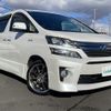 toyota vellfire 2012 -TOYOTA--Vellfire DAA-ATH20W--ATH20-8002997---TOYOTA--Vellfire DAA-ATH20W--ATH20-8002997- image 1