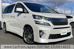 toyota vellfire 2012 -TOYOTA--Vellfire DAA-ATH20W--ATH20-8002997---TOYOTA--Vellfire DAA-ATH20W--ATH20-8002997-