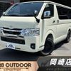 toyota hiace-van 2023 -TOYOTA--Hiace Van 3DF-GDH206V--GDH206-1090101---TOYOTA--Hiace Van 3DF-GDH206V--GDH206-1090101- image 1