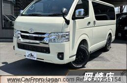 toyota hiace-van 2023 -TOYOTA--Hiace Van 3DF-GDH206V--GDH206-1090101---TOYOTA--Hiace Van 3DF-GDH206V--GDH206-1090101-